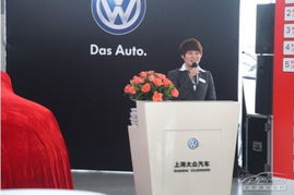 引领风潮，驭见未来 上海大众进口车上市会圆满落幕