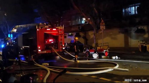 上海一小区突发大火致一死，女孩痛哭揭示令人不寒而栗的原因