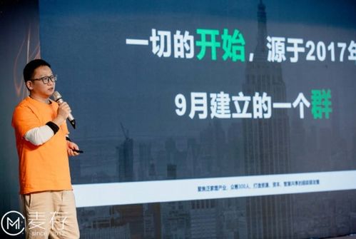 2020年泛家居产业首场落地大会在上海顺利召开